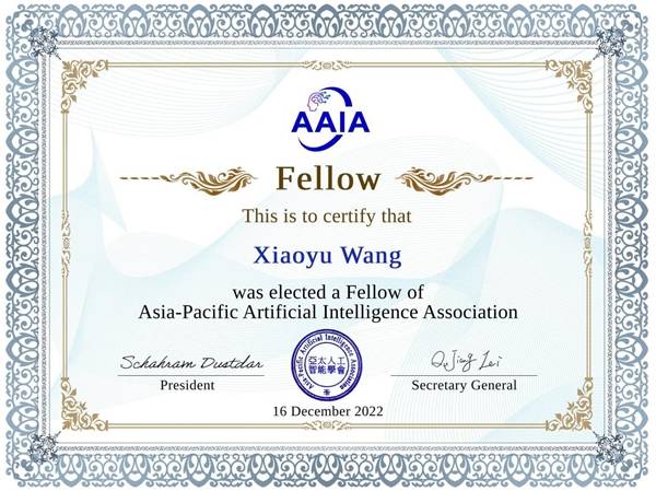 华为人工智能芯片手机
:入选IEEE Fellow后 云天励飞首席科学家王孝宇再当选AAIA Fellow