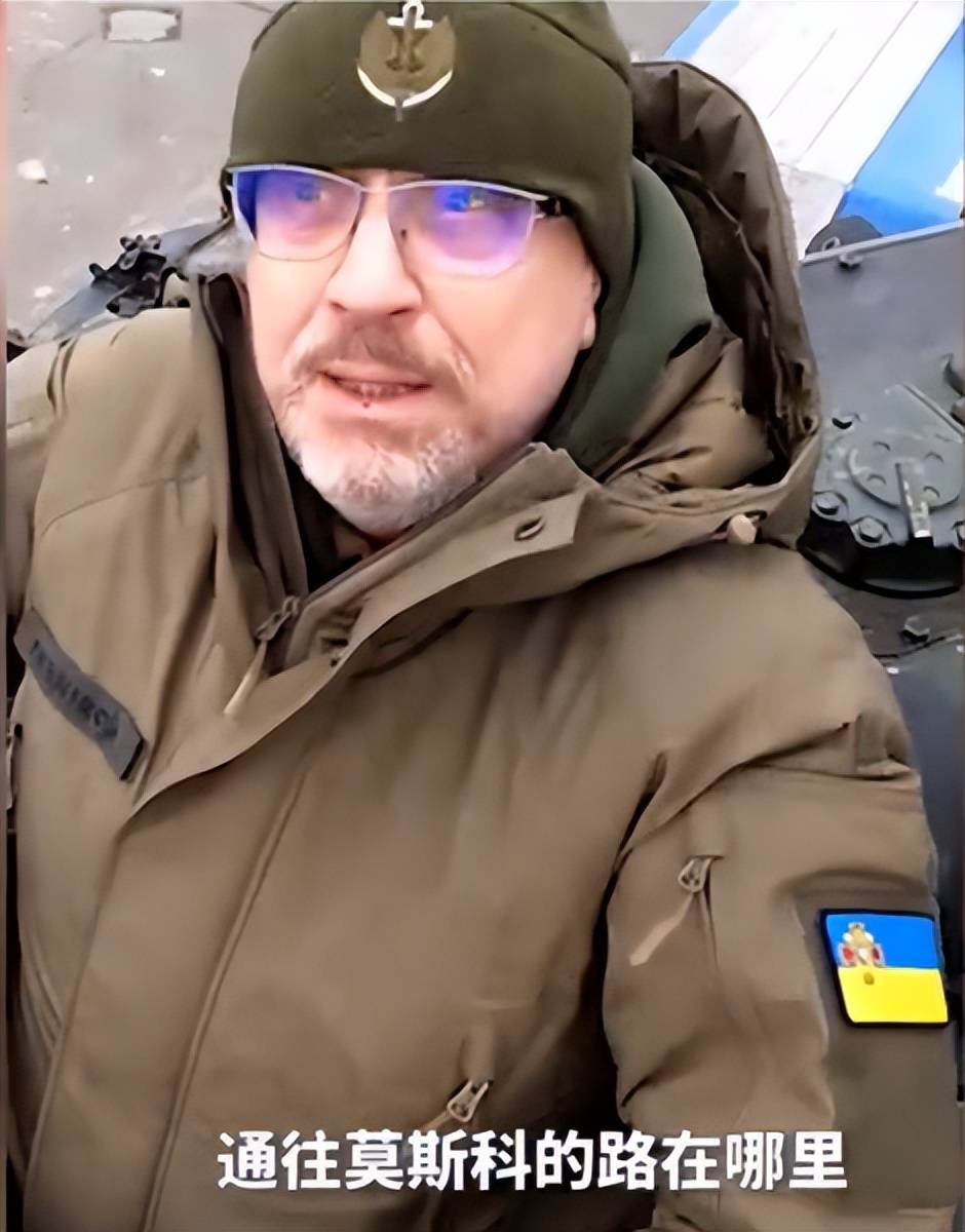 华为荣耀最近出的手机游戏:乌克兰拿到北约坦克，立即放话打回去：请问莫斯科怎么走
