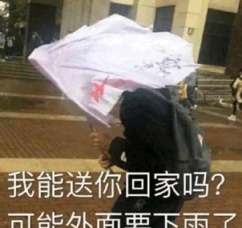 韩版苹果为什么不能买积分:爆笑段子：她一次不敢给我6块钱，因为6块钱能买一盒最次的烟了！