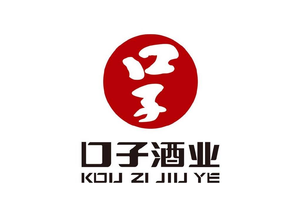 大神系列口子苹果版入口:安徽萧县第一富豪徐进：让口子酒起死回生，如今身价65亿