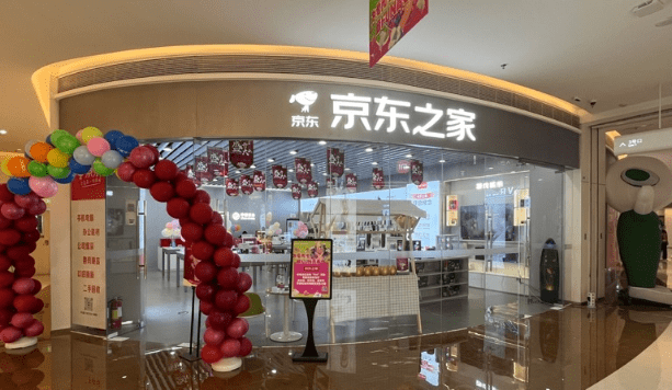 手机贴膜:多地京东3C数码门店福利满满，同庆20家新店开业