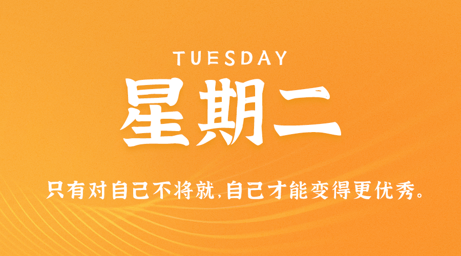 手机靓号出售:董明珠：从不觉得孤独，华为否认出售手机终端业务，马斯克花式薅羊毛