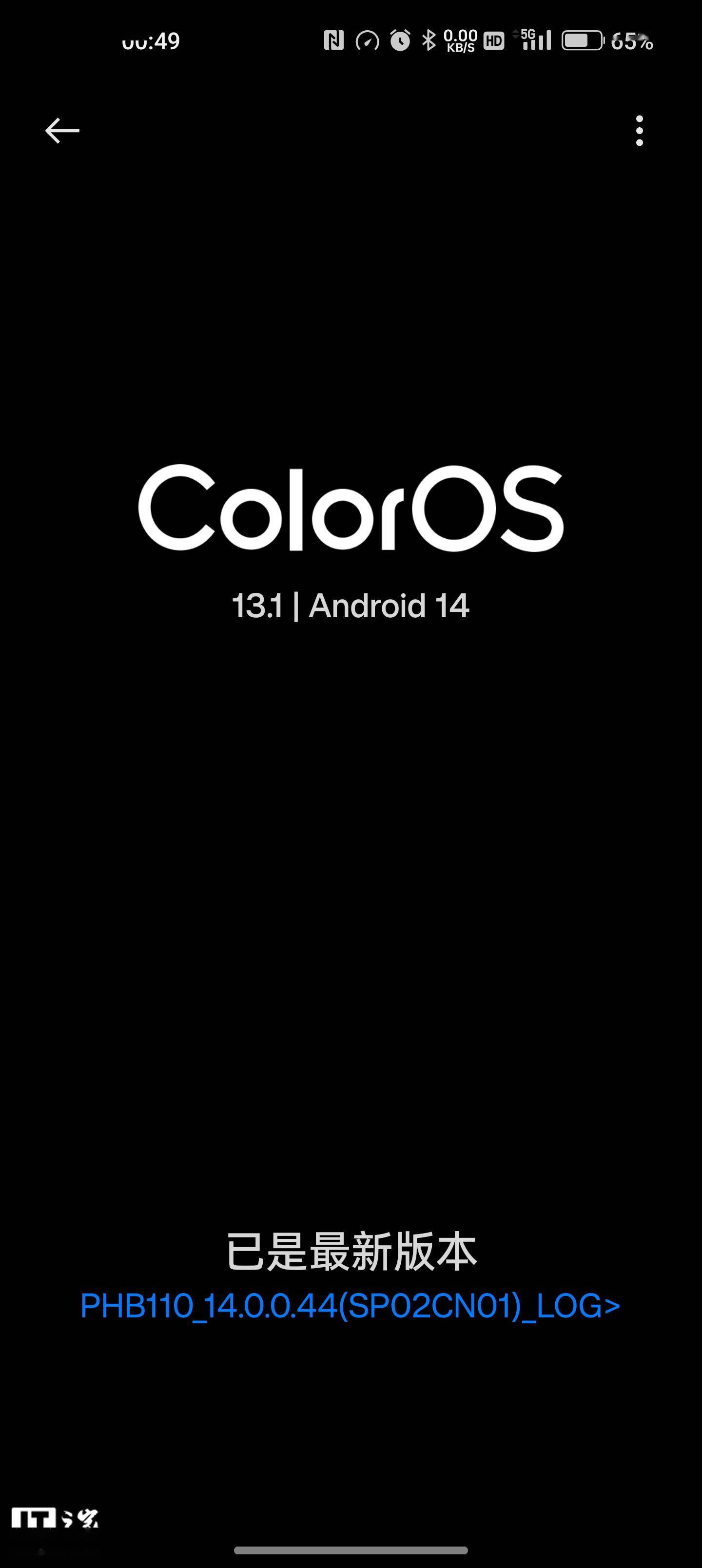 手机网络怎么连接:一加11手机推送ColorOS 13.1更新：修复系统bug，优化网络连接