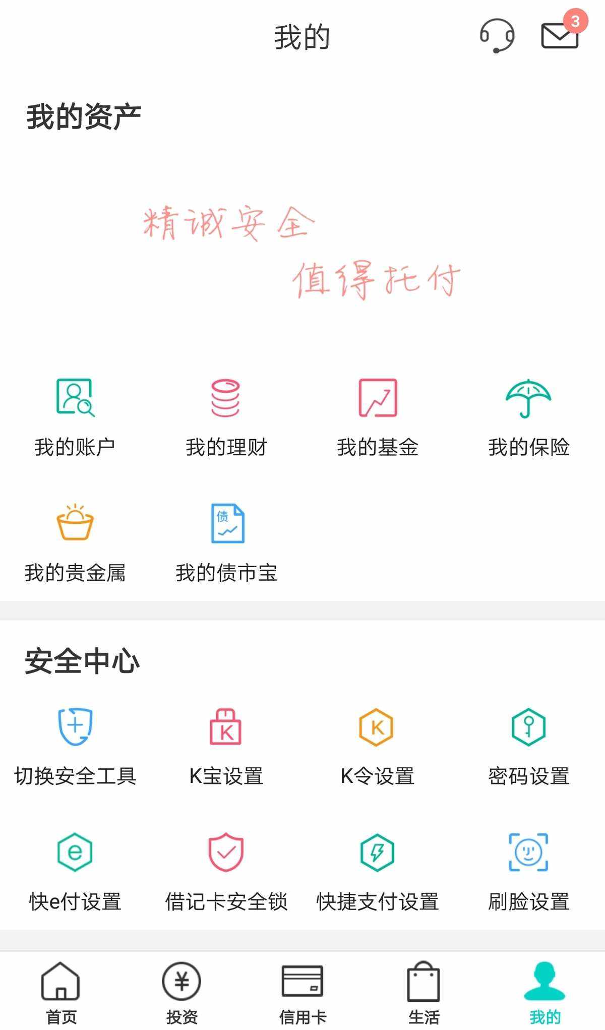 金融怎么拉客户端金融中介怎么找客户