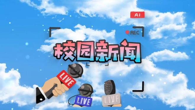 安卓腐蚀新闻主持人攻略腐化265所有人物攻略