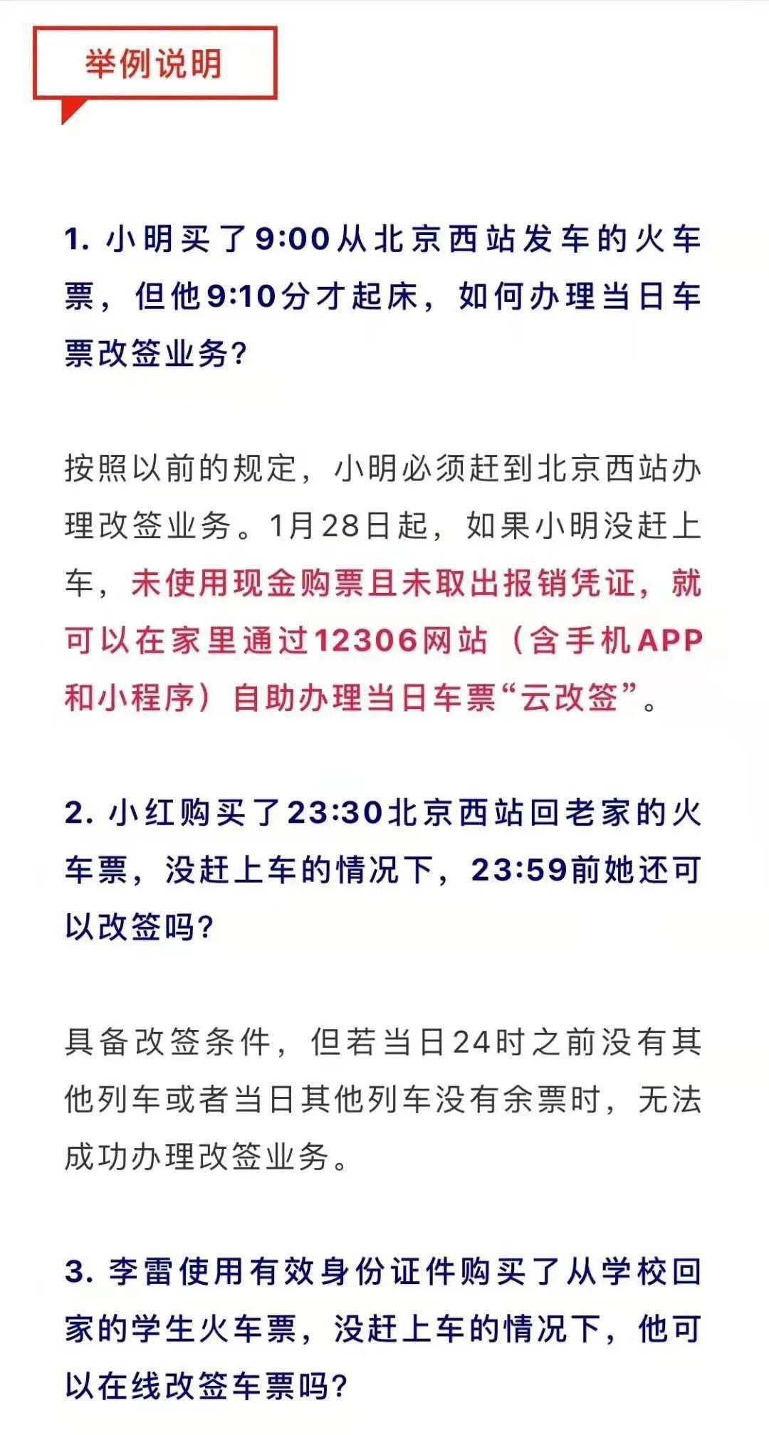 搜狐新闻上怎么查看手机号搜狐手机号码归属地查询网站