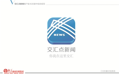 新闻客户端哪个人多川端新闻客户端app