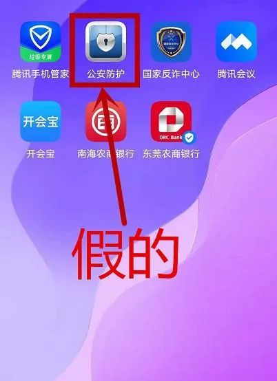 下载手机听新闻软件专门可以听新闻的软件-第1张图片-太平洋在线下载