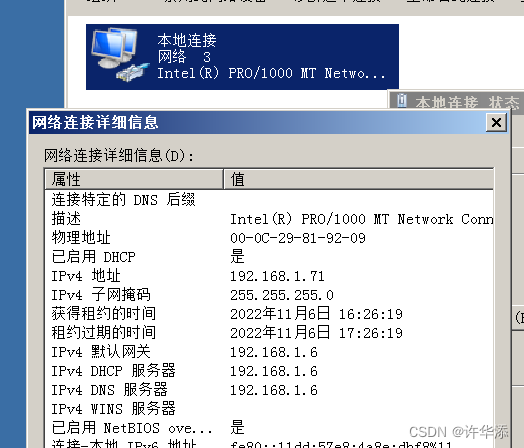 乐鱼电子客户端乐鱼在线登录入口