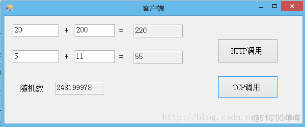 wcf客户端回调cfa猫协会官网入口-第2张图片-太平洋在线下载