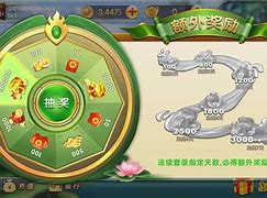 任丘棋牌圈下载苹果版亚虎888电子游戏app-第2张图片-太平洋在线下载