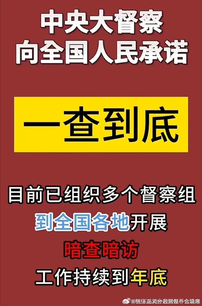 河北银行苹果版河北网格通下载苹果版