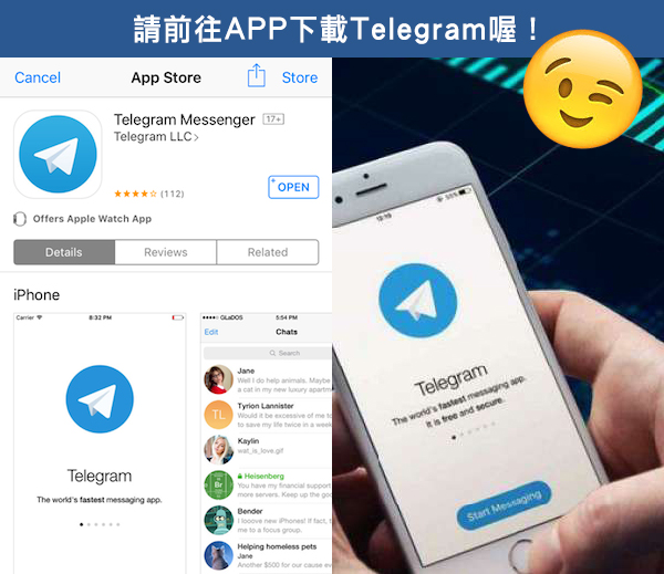 telegeam安卓版telegram网页版登录入口-第2张图片-太平洋在线下载