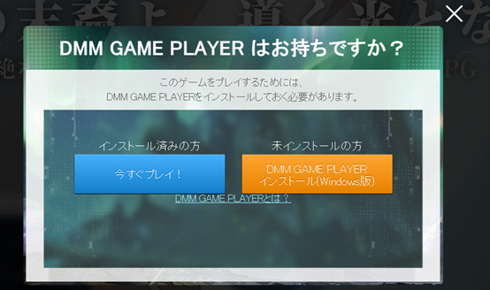 dmmplayer安卓版potplayer播放器下载