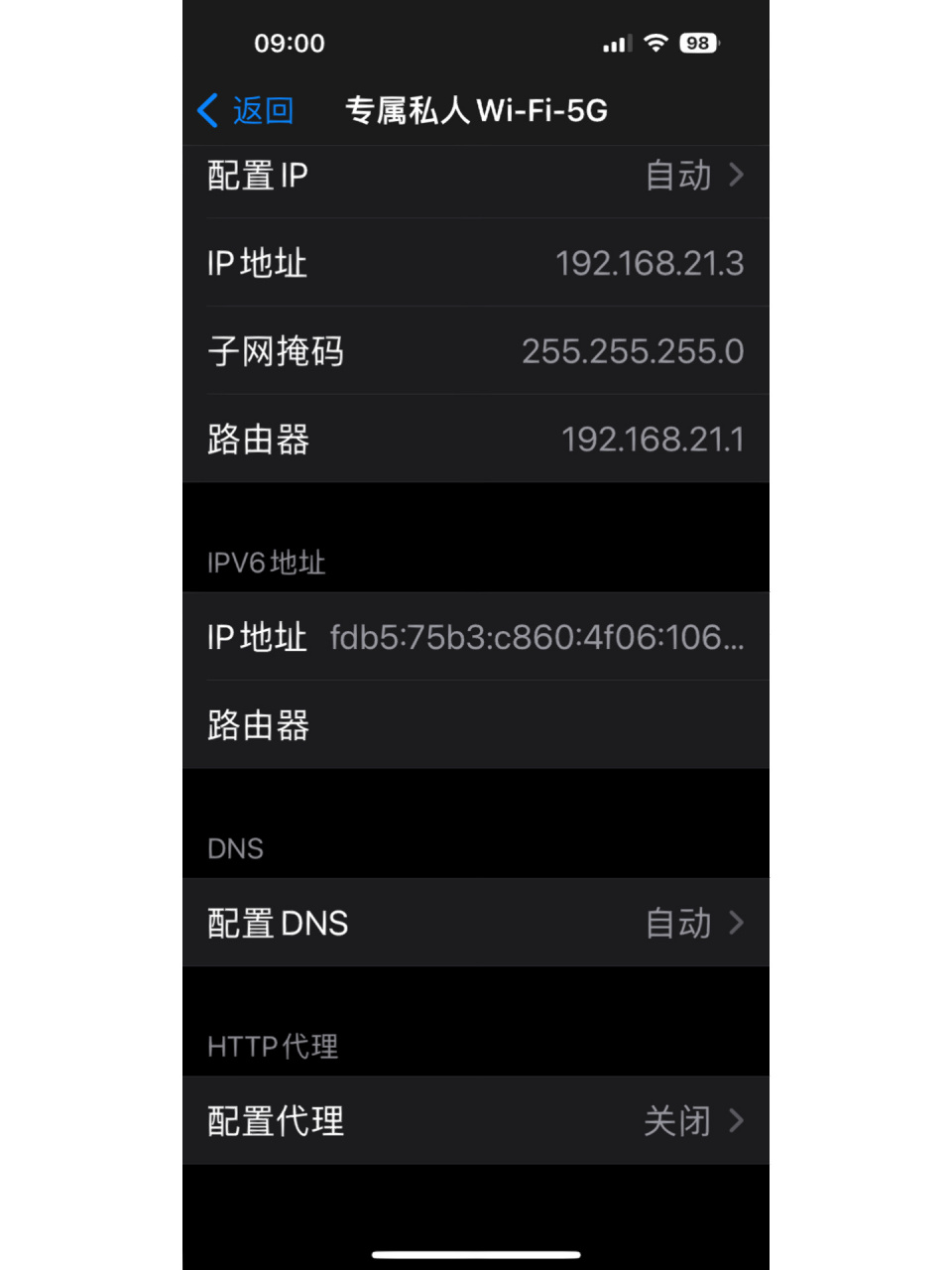 苹果6wifi版苹果6wifi版本是什么-第1张图片-太平洋在线下载