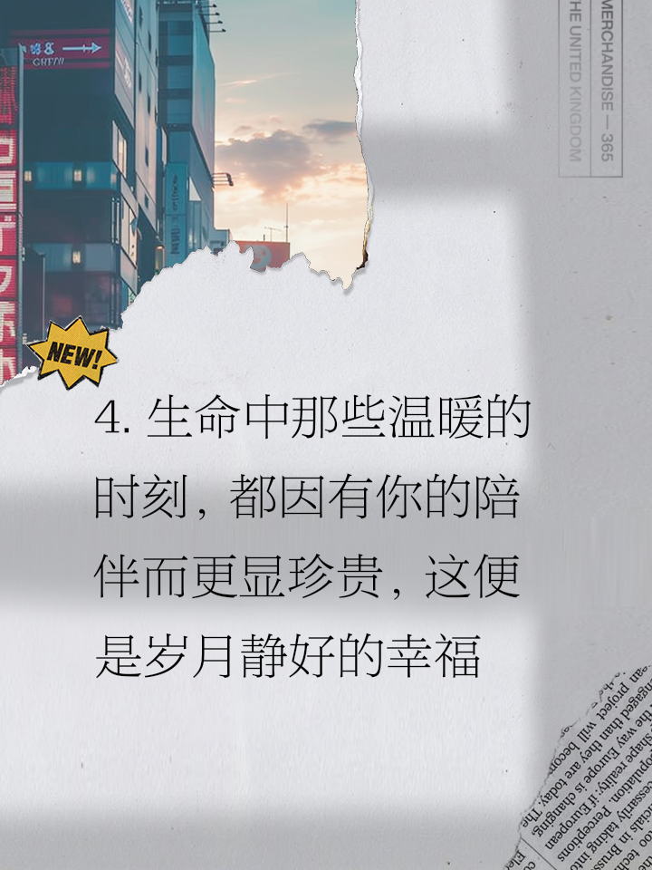 手机银行岁月长情版发布手机银行50正式对外发布是哪一年-第2张图片-太平洋在线下载