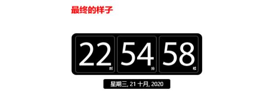 桌面悬浮时钟安卓版悬浮时钟app安卓免费版