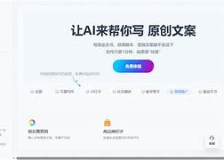 安卓winace中文版winautomation中文汉化下载