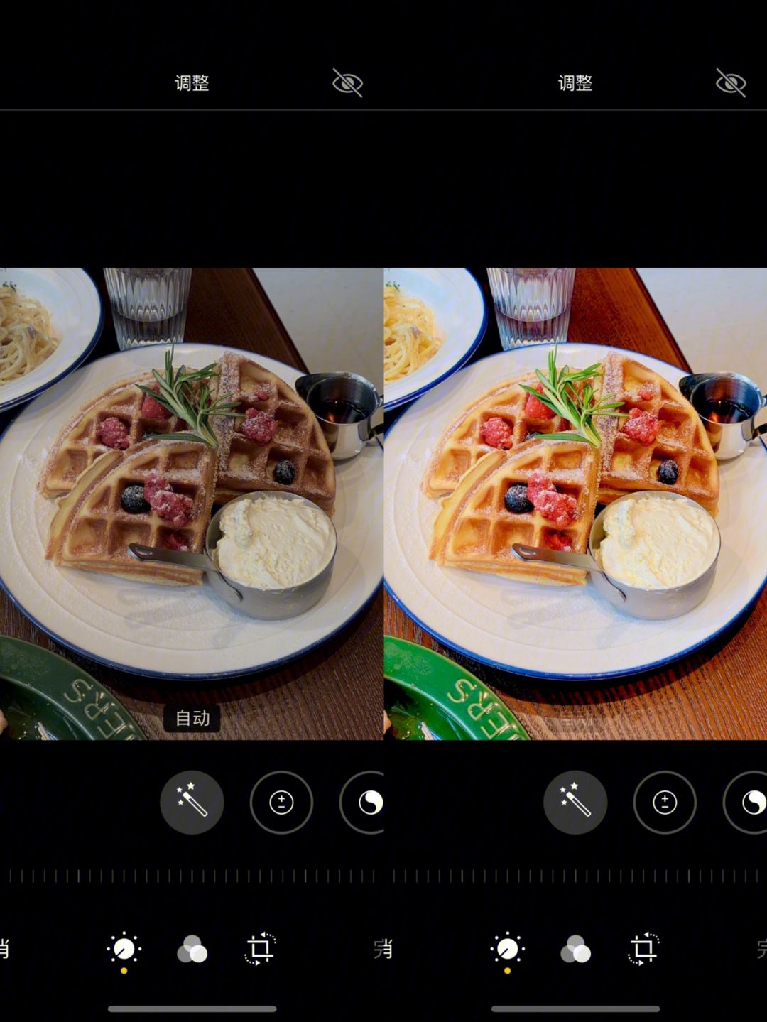 美食滤镜软件手机安卓游戏最新版安卓模拟器电脑版官方下载-第2张图片-太平洋在线下载
