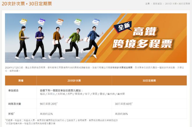 包含台湾壹传媒苹果动新闻的词条-第2张图片-太平洋在线下载